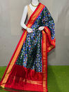 PSRGISDP4D17ZNCD24- Ikat silk dupatta