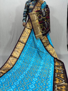 PSSIISCS4D17EECD16- Ikat Sico saree