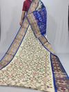 PSSIISCS4D17EECD17- Ikat Sico saree