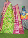 PGMRIDSS4D28BBDC06- Ikat silk saree