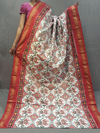 PGMRIDSS5J02ZSCD16- Ikat silk saree