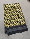 PGMRIDSS5J07BIDD05- Ikat silk saree