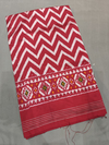 PGMRIDSS5J07BIDD17- Ikat silk saree