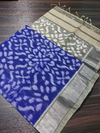 PGMRISCS5J06EDDC42- Ikat Sico saree