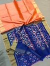 PGMRIDSS5J10XSCD04- Ikat silk saree