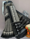 PSNTIDSS5J08TSCC11- Ikat silk saree