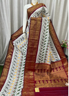 PASKKBRS4V05FSCD16- Kanchi border Ikat silk saree