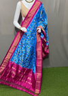 PSRGISDP4V12ZNDC65- Ikat silk dupatta