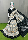 PSRGICTS4S22INCC27- Ikat cotton saree