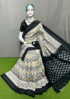 PSRGICTS4V05INDD07- Ikat cotton saree