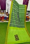 PSRGISCS4S24IFCD08- Ikat Sico saree