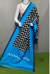 PSRGICDP4D18CBSD09- Ikat cotton dupatta