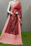 PSRGICDP4D18CBSD03- Ikat cotton dupatta