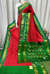 PASKIDSS4G13NSDD13- Ikat silk saree