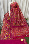 PASKIDSS4O22DSCD08- Ikat silk saree