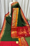 PASKIDSS4S20CEDD06- Ikat silk saree