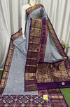 PASKKBRS4V05FSCD23- Kanchi border Ikat silk saree