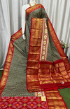 PASKKBRS4V05FSCD06- Kanchi border Ikat silk saree