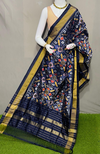 PSRGISDP4V12ZNDC15- Ikat silk dupatta