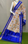 PSRGISDP4V12ZNDC33- Ikat silk dupatta