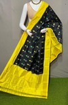 PSRGISDP4D17ZNCD30- Ikat silk dupatta