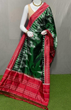 PSRGISDP4D17ZNCD51- Ikat silk dupatta