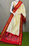 PSRGISDP4V12ZNDC20- Ikat silk dupatta