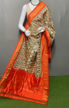 PSRGISDP4V12ZNDC54- Ikat silk dupatta