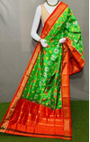 PSRGISDP4D17ZNCD14- Ikat silk dupatta