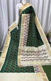 PASKIDSS4S19NSDC01- Ikat silk saree