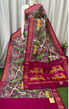 PASKIDSS4V04DBCC02- Ikat silk saree