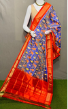 PSRGISDP4V12ZNDC04- Ikat silk dupatta