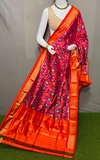 PSRGISDP4V12ZNDC19- Ikat silk dupatta