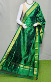 PSRGISDP4V12ZNDC05- Ikat silk dupatta