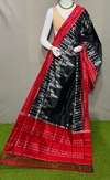 PSRGISDP4D17ZNCD11- Ikat silk dupatta