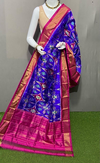 PSRGISDP4D17ZNCD41- Ikat silk dupatta