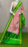 PSRGISDP4V12ZNDC57- Ikat silk dupatta