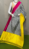 PSRGISDP4V12ZNDC09- Ikat silk dupatta