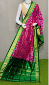 PSRGISDP4D17ZNCD16- Ikat silk dupatta