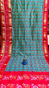 PSASIDSS4S20NCCD05- Ikat silk saree