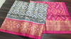 PGMRISCS4S24EZDC09- Ikat Sico saree