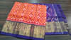 PGMRISCS4V05EZDC07- Ikat Sico saree