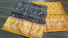 PGMRISCS5J06EZCC17- Ikat Sico saree