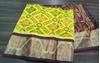 PGMRISCS4S24EZDC16- Ikat Sico saree