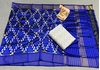 PSRGSDST4V10FFCD31- Ikat Silk dupatta with Ikat sico top