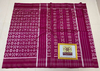 PPHSIDSS4D08TSCD01- Ikat silk saree