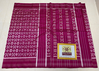 PPHSIDSS4D13TSCC12- Ikat silk saree