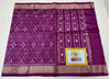 PPHSIDSS4D29BSDC16- Ikat silk saree