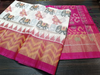 PGMRISCS4S24EZDC26- Ikat Sico saree