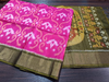 PGMRISCS4S26ECDC49- Ikat Sico saree